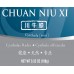 Chuan Niu Xi - 川牛膝